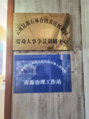 微信图片_20221216144549