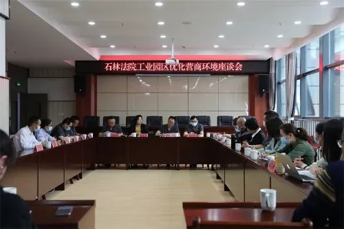 微信图片_20221216144606