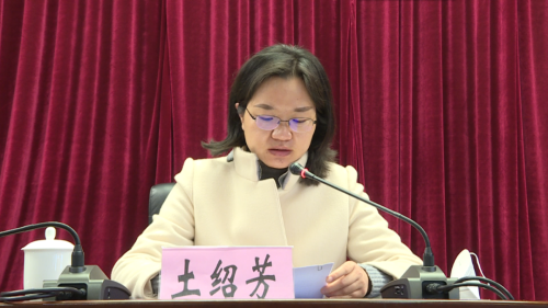 微信图片_20221226091338
