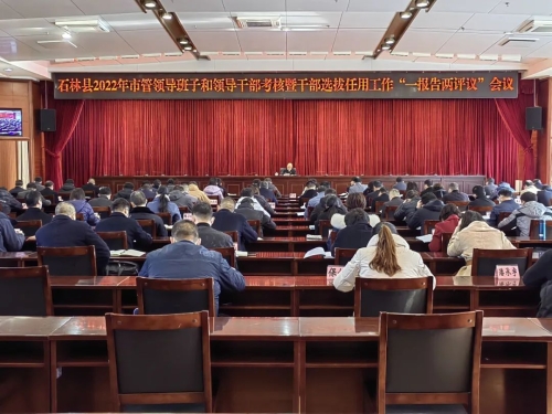 微信图片_20230109090816