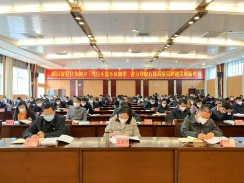 微信图片_20230109090837