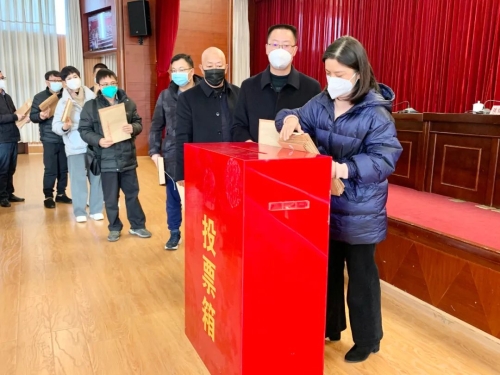 微信图片_20230109090839