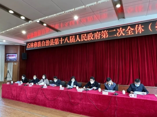 微信图片_20230109090858