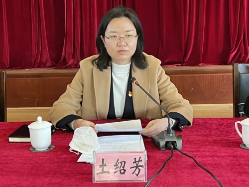 微信图片_20230109090900