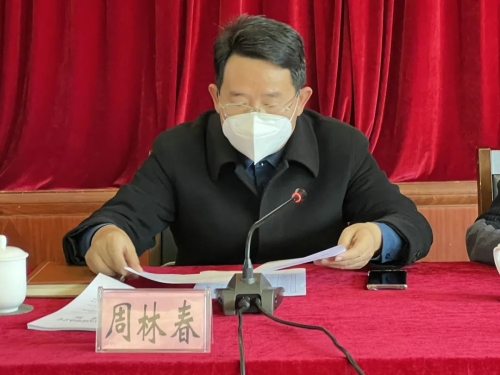微信图片_20230109090902