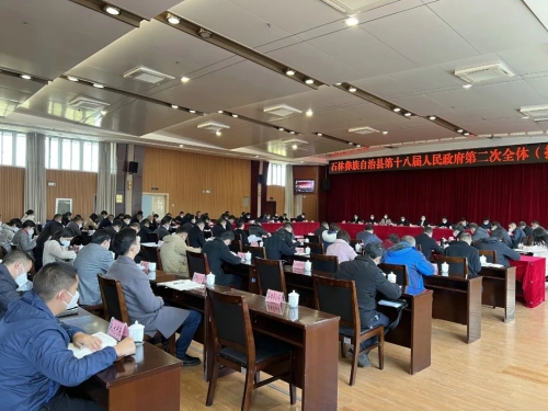 微信图片_20230109090903