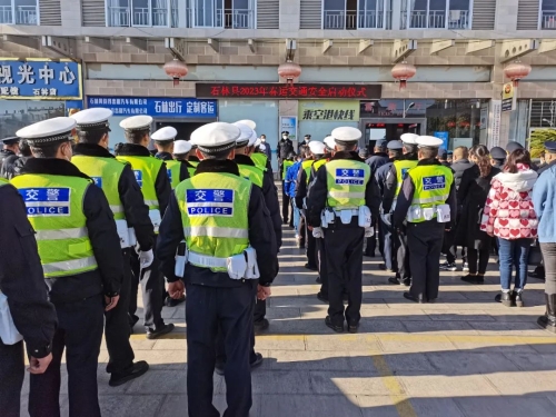 微信图片_20230109090550