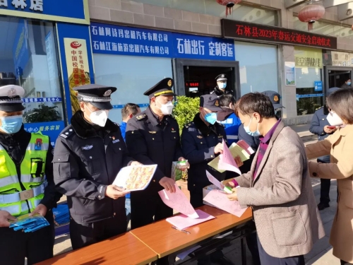 微信图片_20230109090618