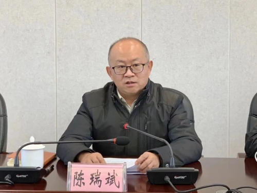 微信图片_20230112090823