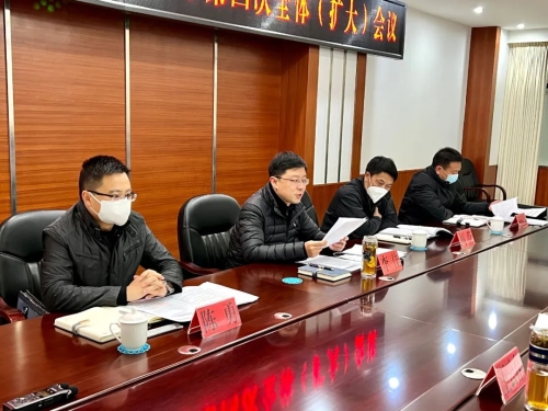 微信图片_20230112091821