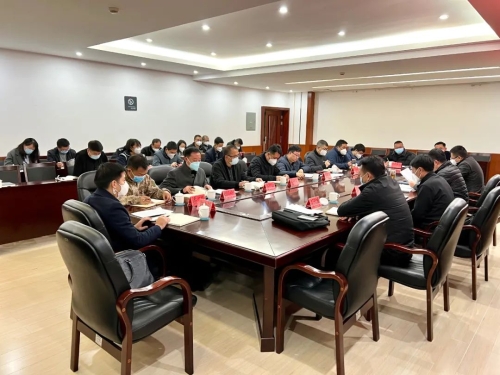 微信图片_20230112091837