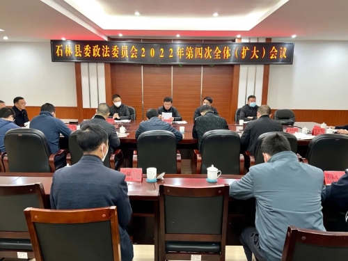 微信图片_20230112091840