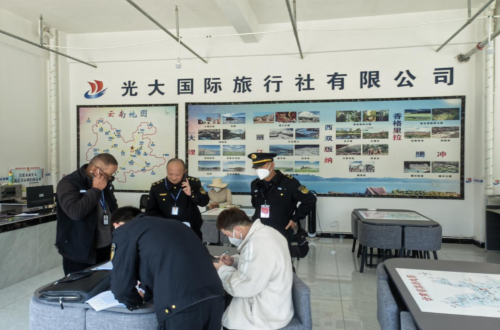 图片5