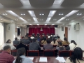 微信图片_20230113155353
