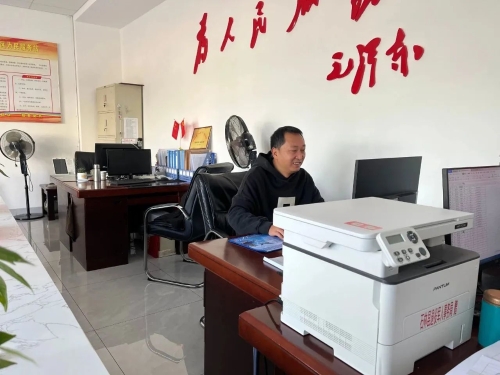 微信图片_20230116084845