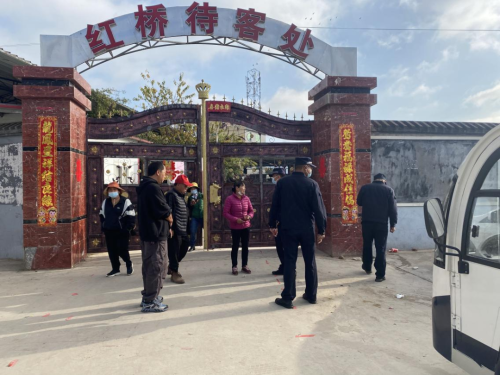 微信图片_20230116085513