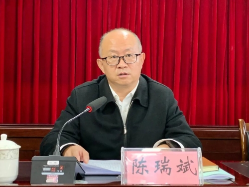 微信图片_20230116091705