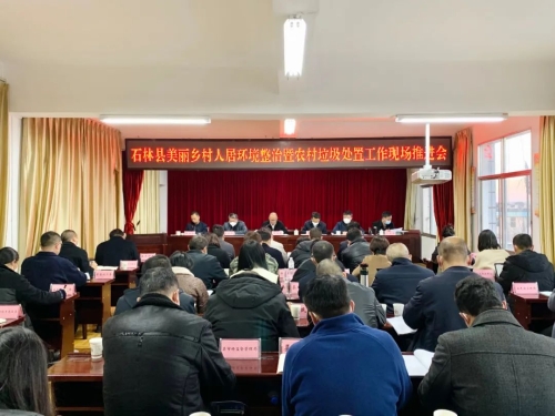 微信图片_20230116091737