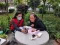 微信图片_20230116101324