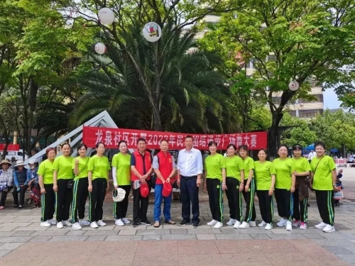 微信图片_20230116101329