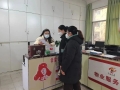 微信图片_20230116101335