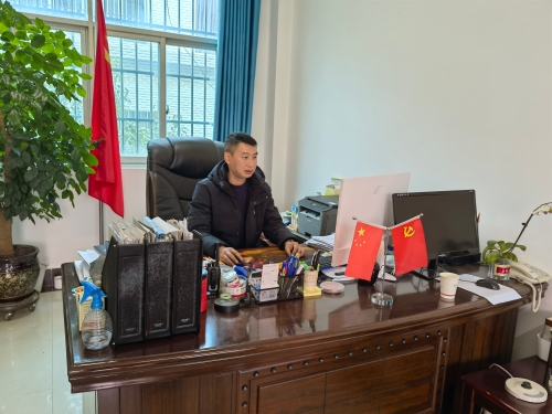 微信图片_20230116165248