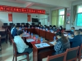 微信图片_20230116112029
