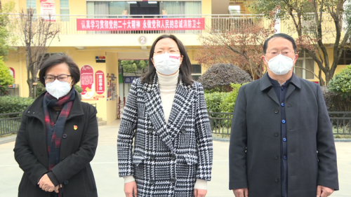 微信图片_20230117092151