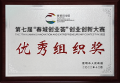 图片4