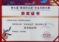 图片5