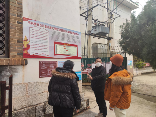 图片2
