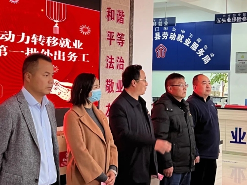 微信图片_20230128092359