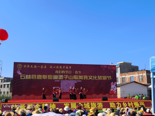 微信图片_20230128092926