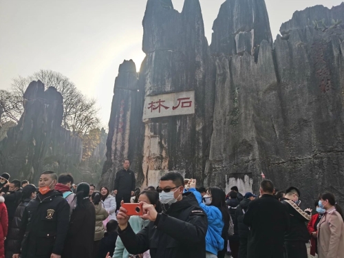 微信图片_20230128093920