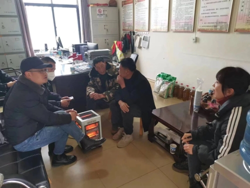 微信图片_20230128142930