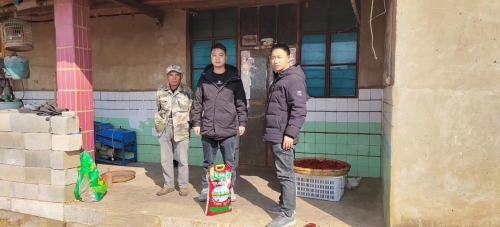微信图片_20230128142937
