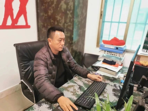 微信图片_20230118102122