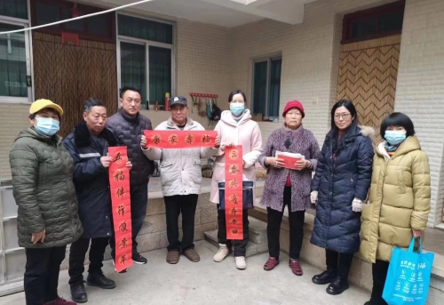 微信图片_20230118141435
