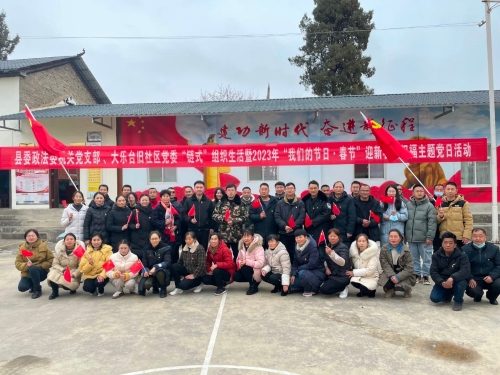 微信图片_20230128144713