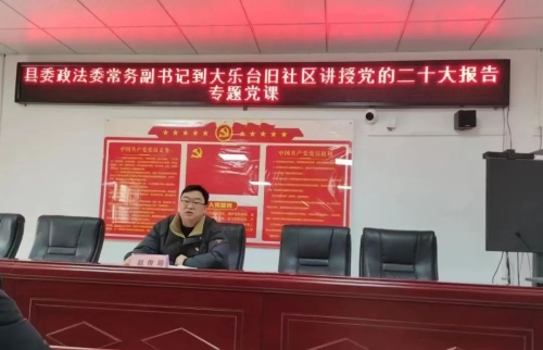 微信图片_20230128144756