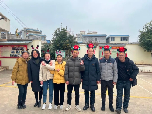 微信图片_20230128145010