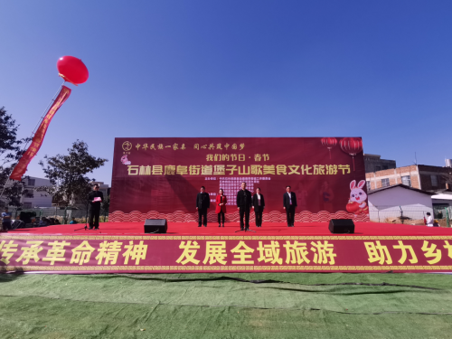 微信图片_20230128145549