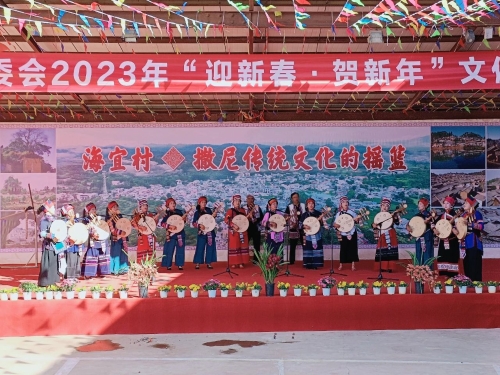 微信图片_20230124101720