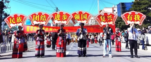 微信图片_20230129143810