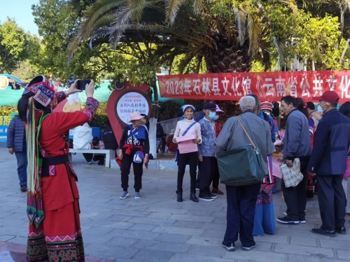 微信图片_20230129143900