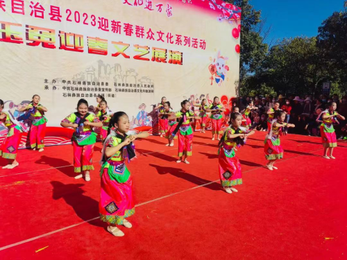 微信图片_20230129143916