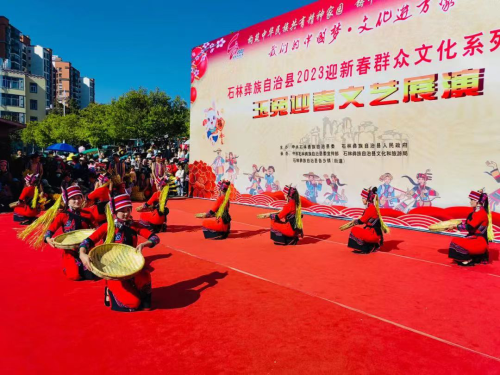 微信图片_20230129143921