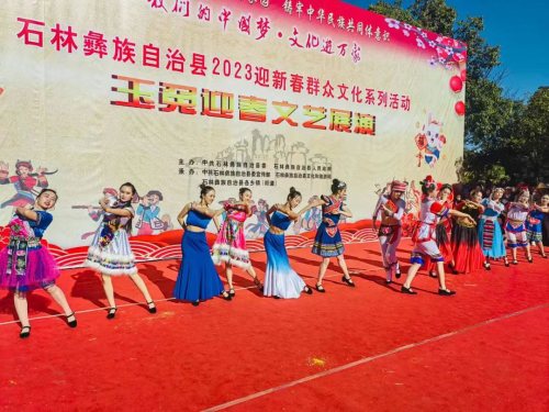 微信图片_20230129143927