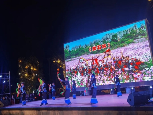 微信图片_20230129144047
