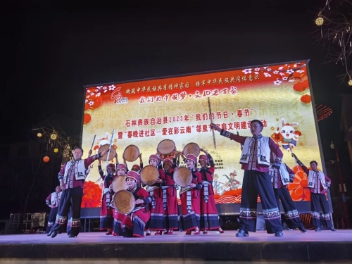 微信图片_20230129144051